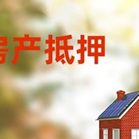 平鲁个人消费贷款的种类有哪些?